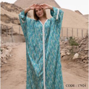 عبيات استقبال