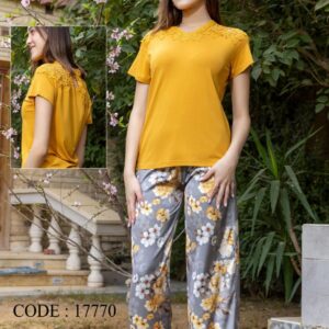 New Summer Products